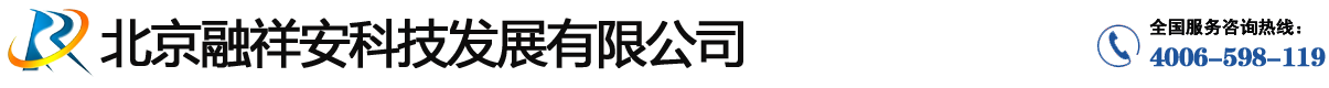 无锡市三日电子有限公司